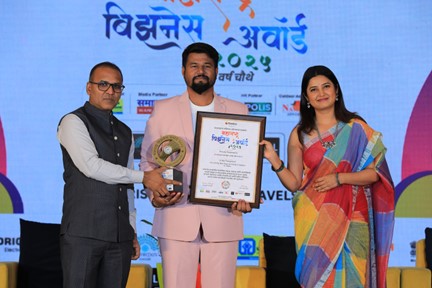ठाणे के श्री हरीश घरात को ‘One Of The Best Tours & Travels Company In Thane’ अवॉर्ड से सम्मानित