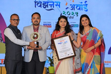 पुणे के श्री भूषणकुमार गायकवाड़ और श्रीमती मनीषा भूषणकुमार गायकवाड़ को ‘Excellence In Integrated Architecture & Engineering Design’ अवॉर्ड से सम्मानित