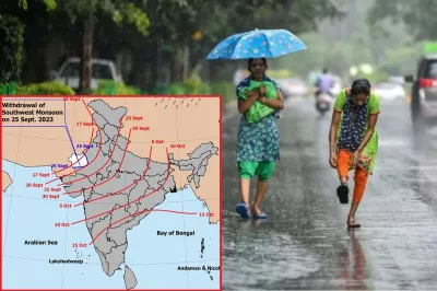 मुंबई समेत महाराष्ट्र में मॉनसून विदाई, अक्टूबर में फिर बढ़ सकती है गर्मी