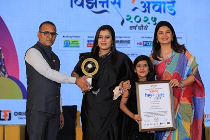 ठाणे के सर्वश्रेष्ठ ब्यूटी स्टूडियो के रूप में श्रीमती प्रतिभा वायले सम्मानित