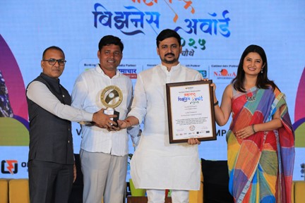 नांदेड की सर्वश्रेष्ठ रियल एस्टेट कंपनी के रूप में श्री महेश नारायण बोलमवार सम्मानित