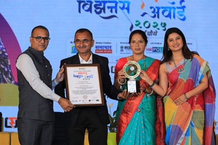 स्वास्थ्य सेवा और सामाजिक प्रेरणा में समर्पित योगदान के लिए श्री चंद्रकांत लक्ष्मण सपकाळ को लाइफटाइम अचीवमेंट अवॉर्ड
