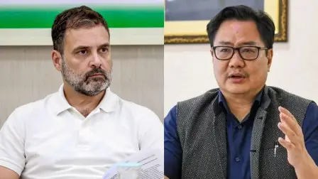 राहुल गांधी के विदेश दौरे और बयान ने राजनीति में मचाई हलचल, किरेन रिजिजू ने जताया विरोध