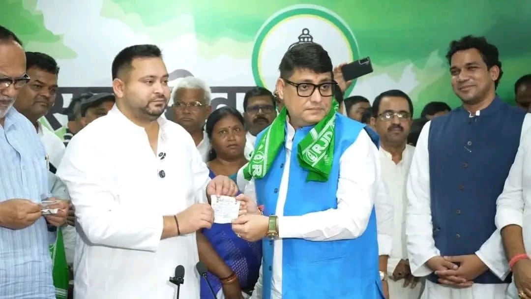 पूर्व विधायक राहुल शर्मा ने जदयू छोड़कर राजद का थामा दामन, भूमिहार मतदाताओं को साधने की रणनीति