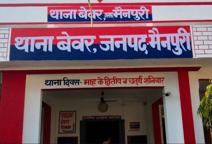 बेवर थाना क्षेत्र के गग्गरपुर गांव में एक घर के बाहर खड़ी बाइक चोरी हो गई। गुरुवार रात करीब 9:30 बजे रामकिशोर पुत्र महावीर ने अपनी बाइक घर के बाहर खड़ी की थी, जो रात 10 बजे गायब मिली। रामकिशोर ने बताया कि जब वे अंदर गए और लगभग आधे घंटे बाद बाहर आए, तो उनकी बाइक मौके पर नहीं थी। उन्होंने काफी तलाश की, लेकिन बाइक का कोई पता नहीं चला।पीड़ित रामकिशोर ने मामले की तहरीर बेवर थाने में दी है। थाना प्रभारी अनिल कुमार सिंह ने तहरीर के आधार पर जांच शुरू कर दी है।