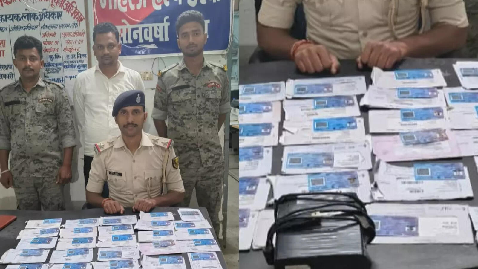 भारत में बन रहे थे नेपाल के नागरिकों के पैन कार्ड! बिहार में सनसनीखेज खुलासे से हड़कंप, पुलिस जांच में चौंकाने वाले सबूत