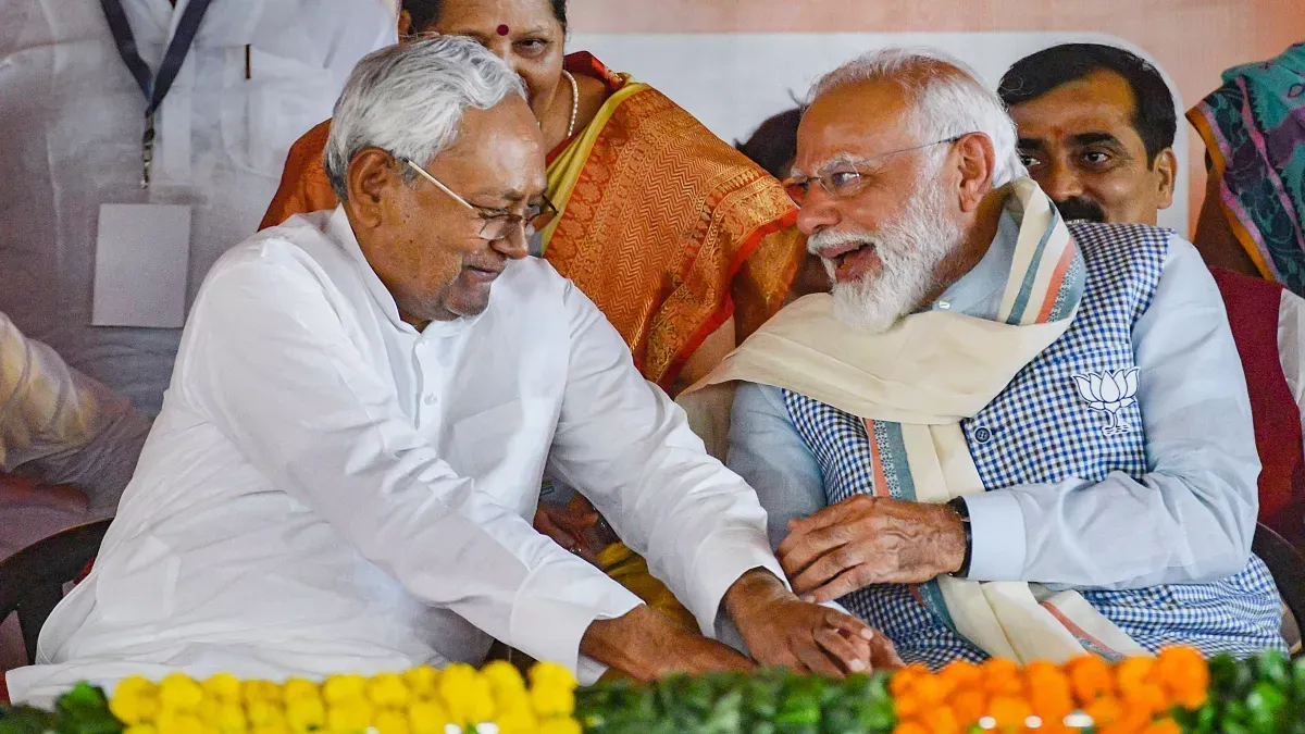 बिहार में शांत क्रांति: मोदी-नीतीश की रणनीति ने बिना लहर के दिलाई ऐतिहासिक जीत