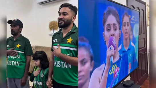 जीत इंडिया की, जश्न पाक में: पाकिस्तानी फैंस ने महिला वर्ल्ड कप जीत पर भारत का राष्ट्रगान गाया, केक भी काटा
