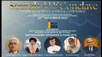 इंडिया फाउंडेशन का इंटेलेक्चुअल कॉन्क्लेव: शांति और करुणा के संदेश से भारत को healing की ओर