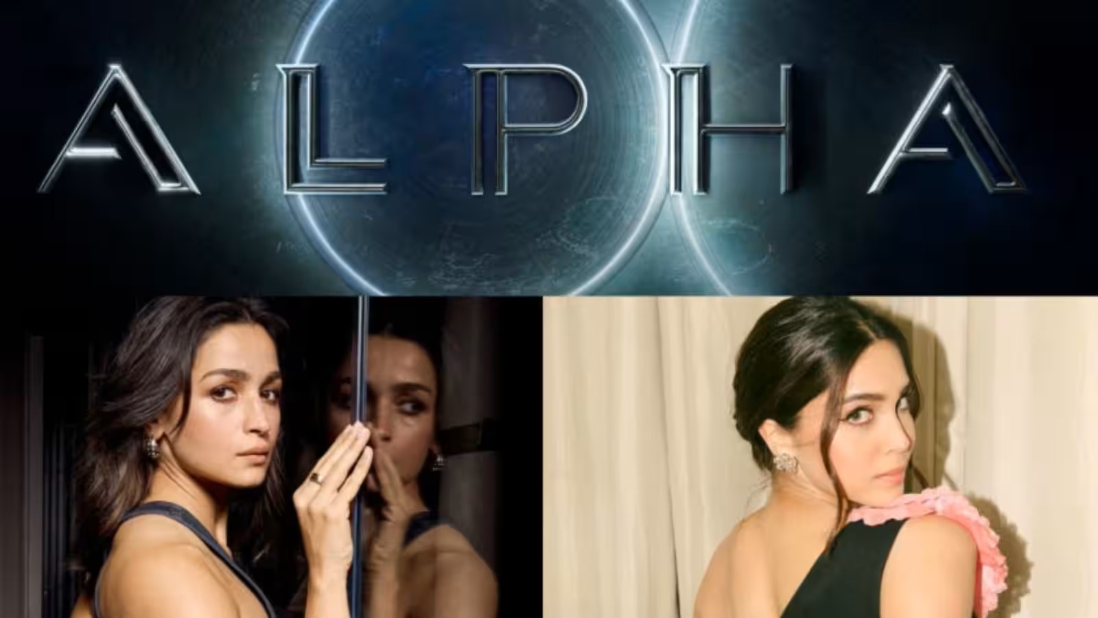 ‘अल्फा’ की रिलीज डेट पोस्टपोन: आलिया भट्ट और शर्वरी की फिल्म अब अगले साल अप्रैल में होगी धमाका
