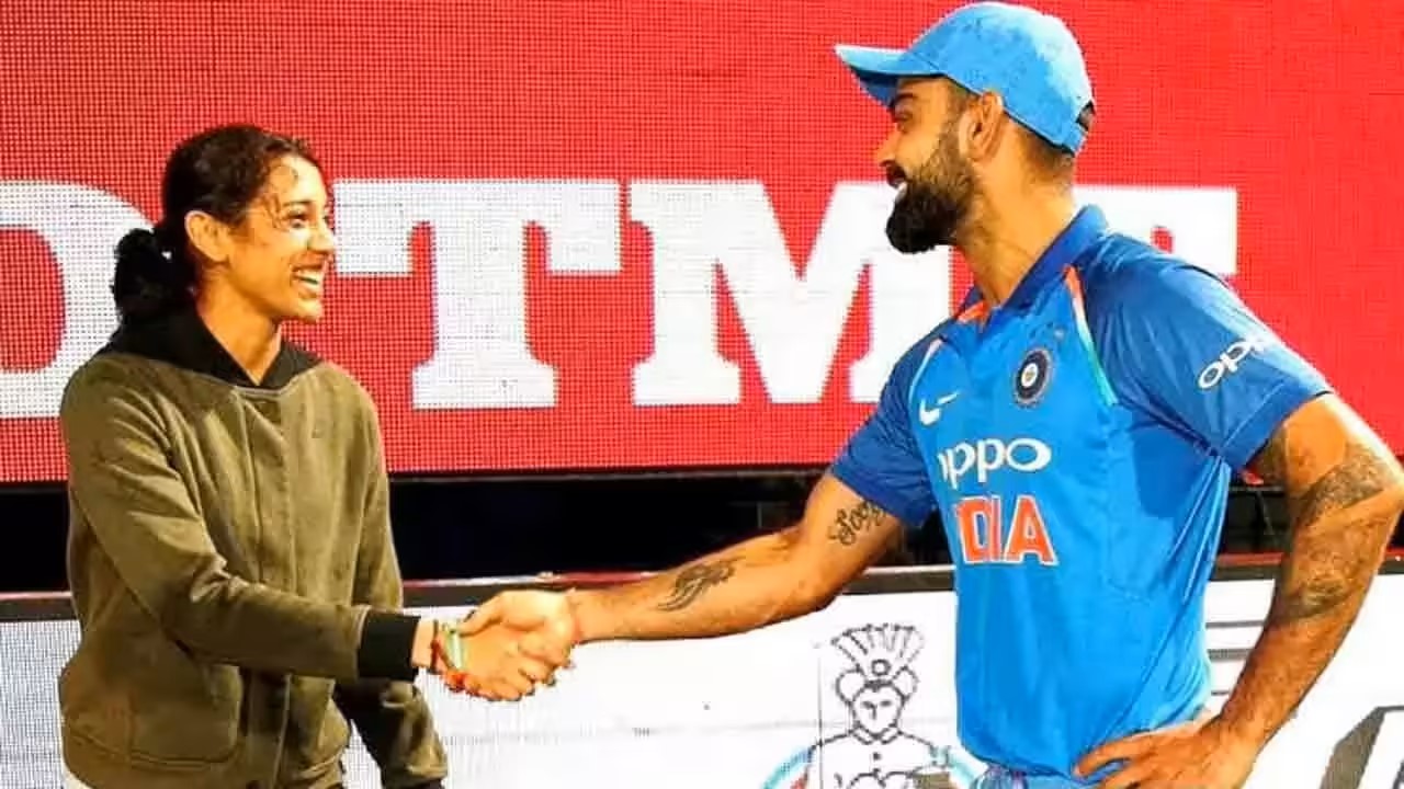 स्मृति मंधाना की जीत से गूंजा भारत, वर्ल्ड कप में छोड़ा विराट कोहली को भी पीछे