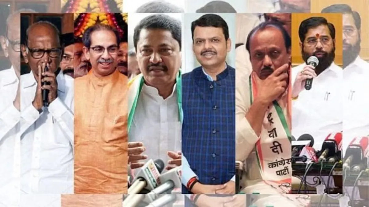 महाराष्ट्र जिला परिषद चुनाव में गठबंधनों का घालमेल: क्या बीएमसी चुनाव का ट्रेलर दिखा रहे हैं बदलते समीकरण?