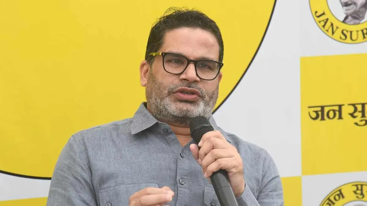 बिहार चुनाव में करारी हार के बाद नई राह पर प्रशांत किशोर, जन सुराज के भविष्य को लेकर तैयार नई रणनीति