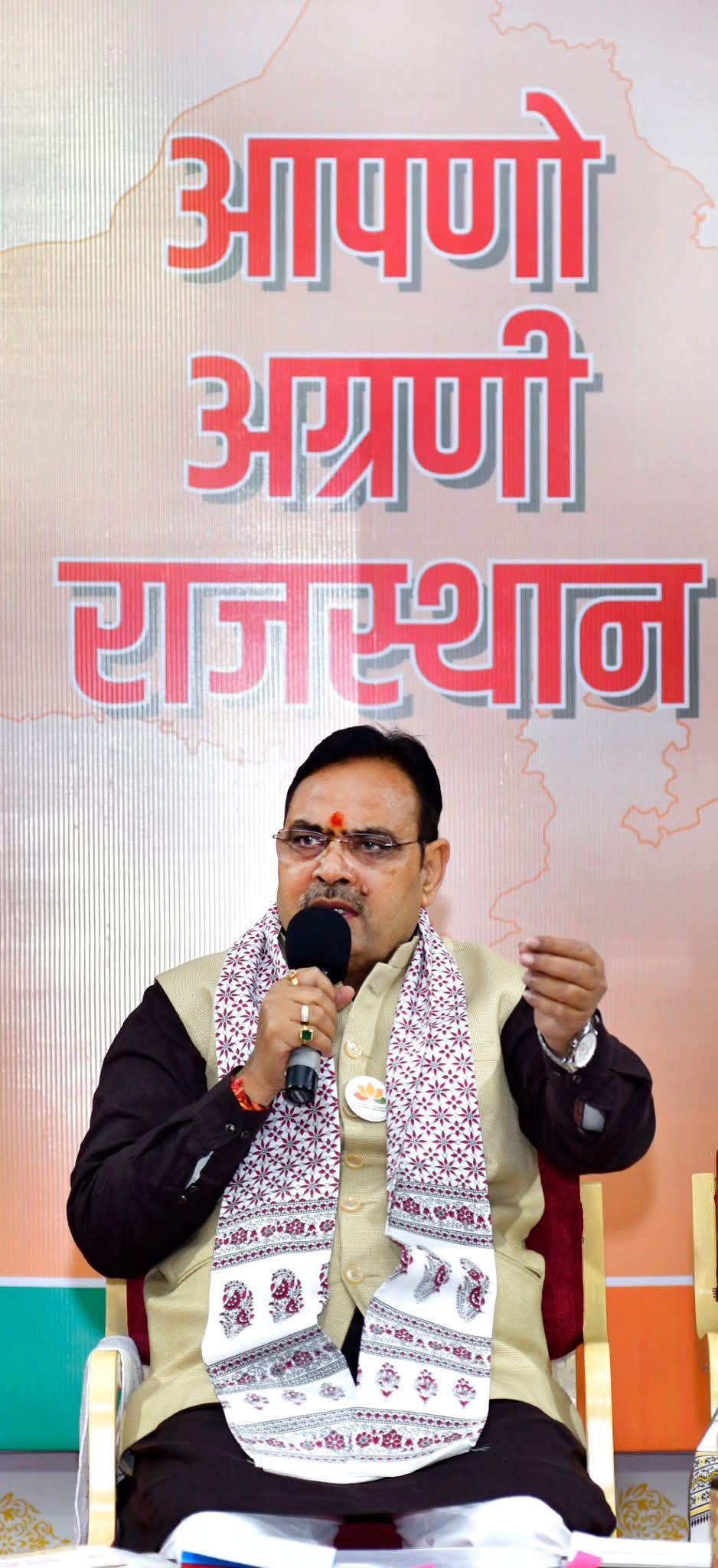 मुख्यमंत्री निवास पर विधायकों के साथ अहम बैठक, मुख्यमंत्री भजनलाल शर्मा ने दो वर्षों की उपलब्धियों को जन-जन तक पहुँचाने की बनाई रणनीति