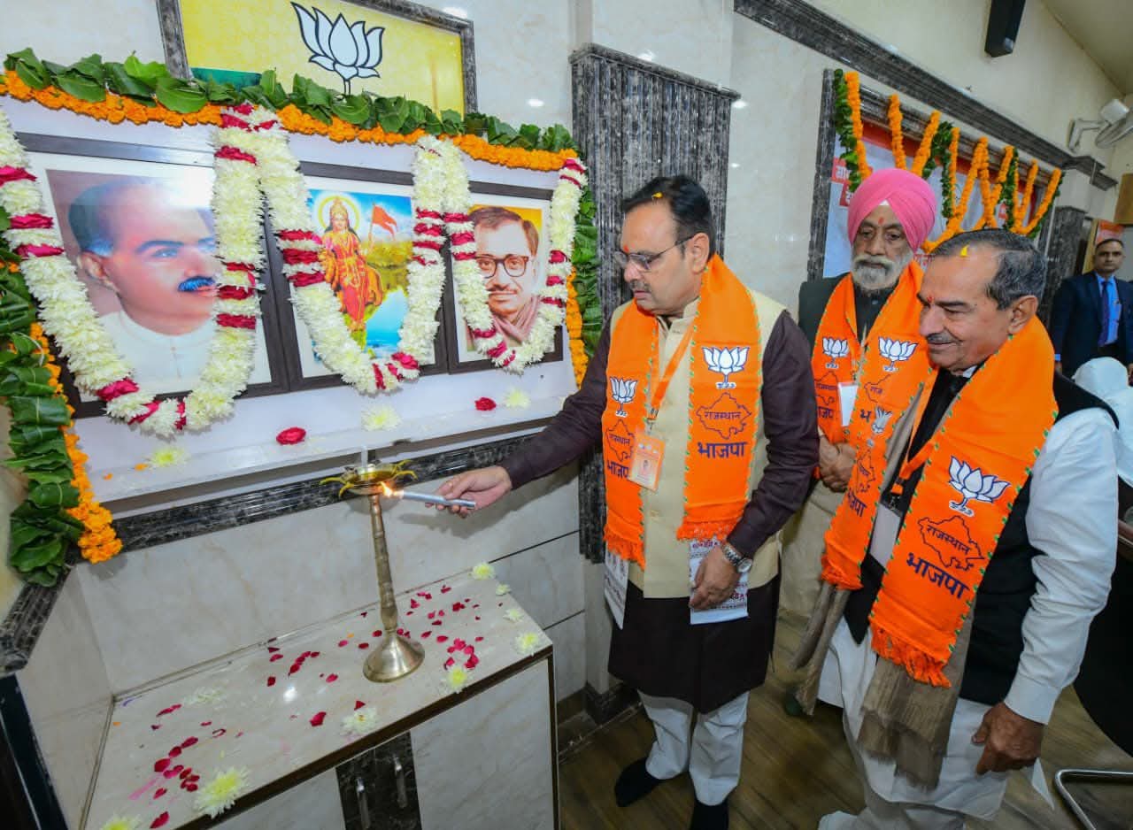 प्रदेश कार्यालय जयपुर में BJP राजस्थान की नवगठित कार्यकारिणी की बैठक, मुख्यमंत्री भजनलाल शर्मा ने पदाधिकारियों को दिया संगठनात्मक मार्गदर्शन