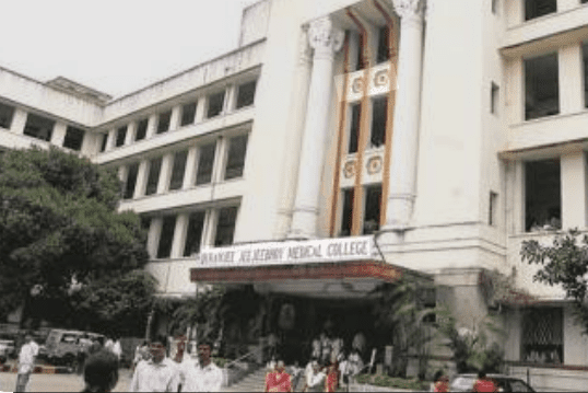 पुणे में BJMC से जुड़ा नया कैंसर अस्पताल: स्वास्थ्य, शिक्षा और अनुसंधान में बड़ी पहल