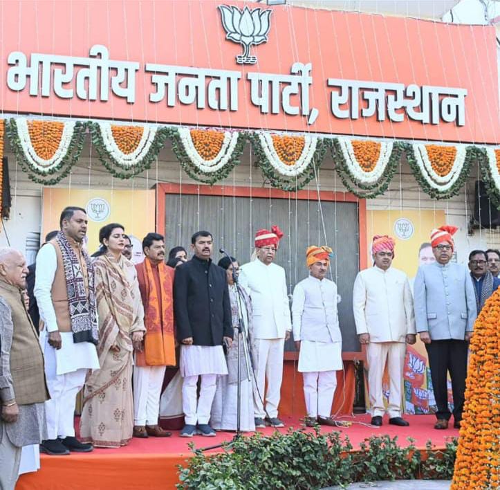 जयपुर में देशभक्ति के रंग में रंगा 77वां गणतंत्र दिवस