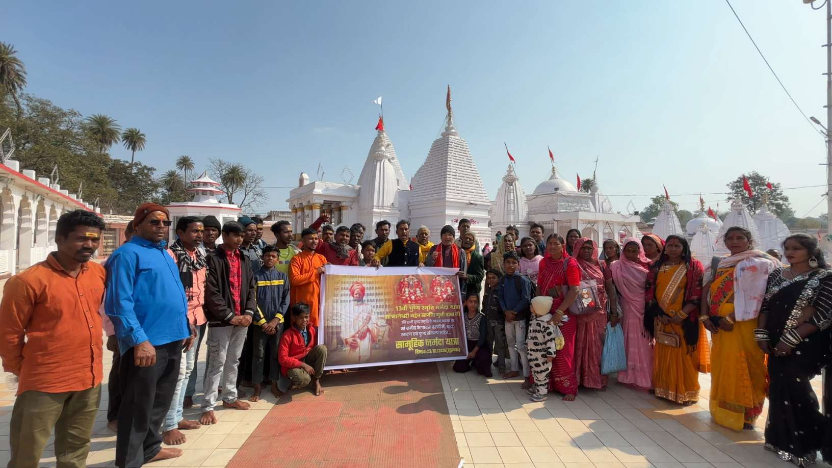 13वीं पुण्य स्मृति नर्मदा यात्रा: अमरकंटक में उमड़ी श्रद्धा, भक्ति और आध्यात्मिक ऊर्जा का संगम