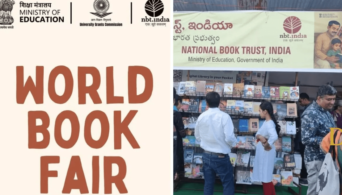 नई दिल्ली विश्व पुस्तक मेला 2026: 10–18 जनवरी तक भारत मंडपम में