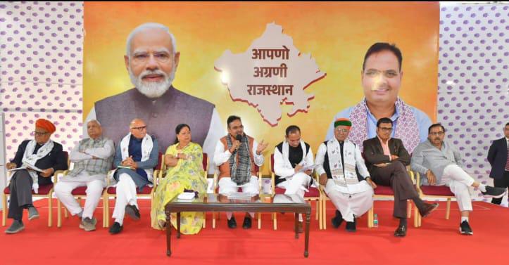 मुख्यमंत्री भजनलाल शर्मा ने बीकानेर-जोधपुर संभाग के कार्यकर्ताओं संग की बैठक, विकसित राजस्थान के लक्ष्य पर बनी रणनीति