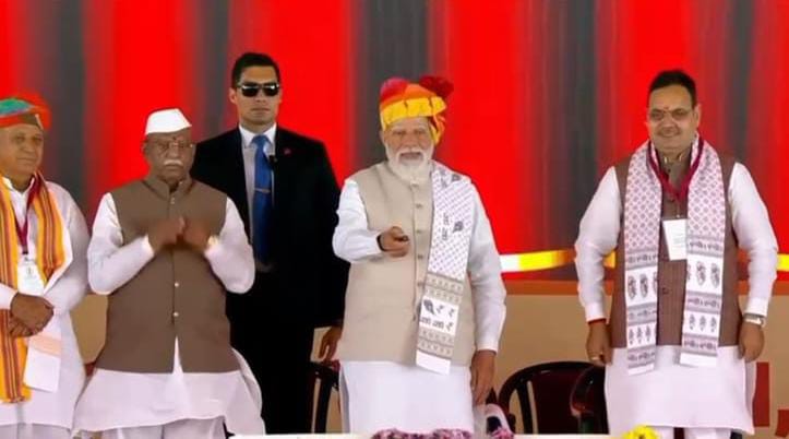 अजमेर से पीएम मोदी ने ₹16 हजार करोड़ से अधिक की परियोजनाओं का किया लोकार्पण व शिलान्यास