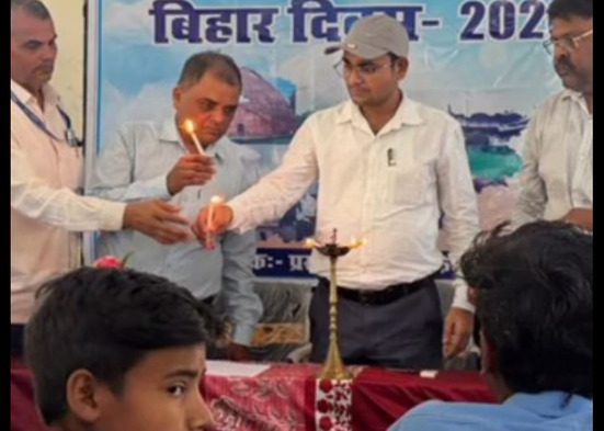 “उन्नत बिहार, उज्ज्वल बिहार” थीम पर छात्रों ने दिखाई प्रतिभा, प्रखंड स्तरीय प्रतियोगिता आयोजित