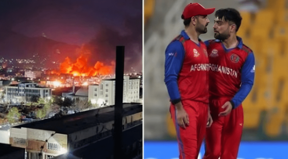 Rashid Khan समेत अफगान खिलाड़ियों का पाकिस्तान पर हमला, काबुल एयर स्ट्राइक की कड़ी निंदा