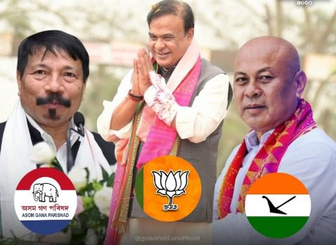 असम चुनाव 2026: NDA में सीट शेयरिंग फाइनल, BJP 89 सीटों पर लड़ेगी