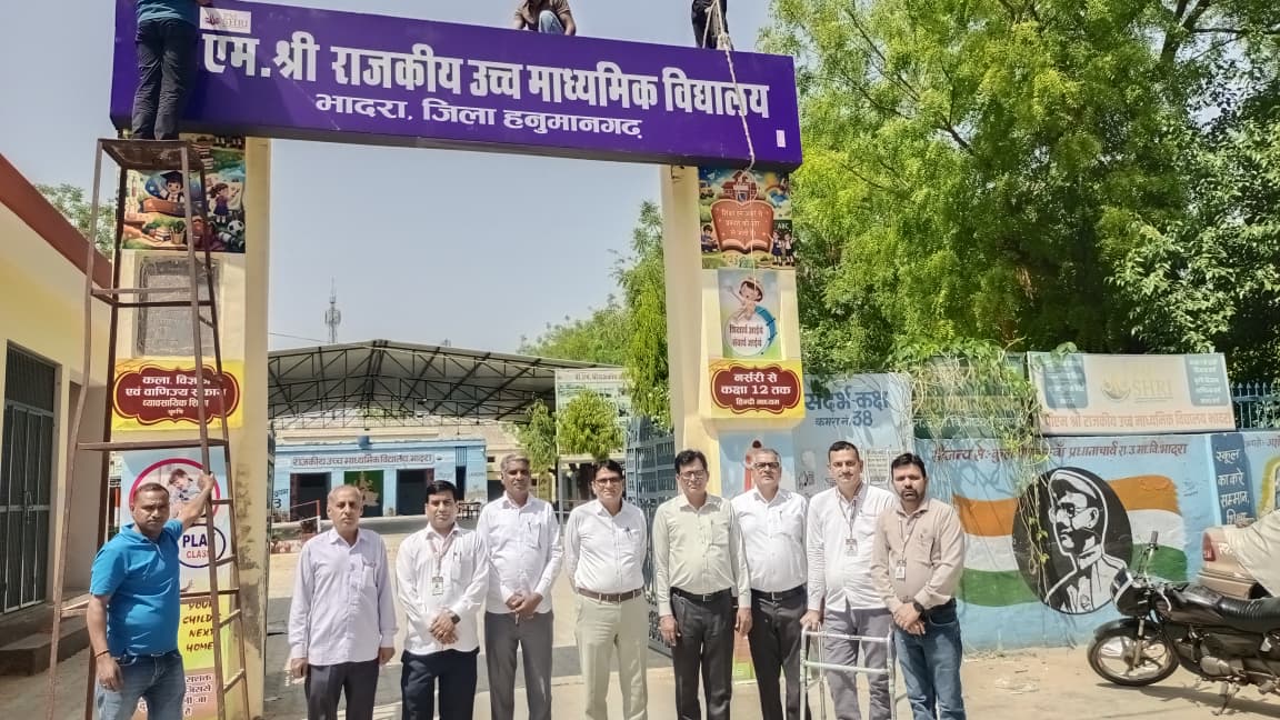 सीडीईओ पन्नालाल कड़ेला का भादरा विद्यालय दौरा, प्रवेशोत्सव अभियान की समीक्षा कर स्टाफ की सराहना