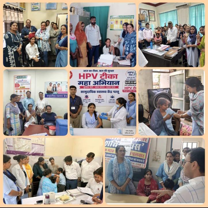 हनुमानगढ़ में HPV टीकाकरण अभियान सफल, 400 से अधिक किशोरियों को लगा टीका