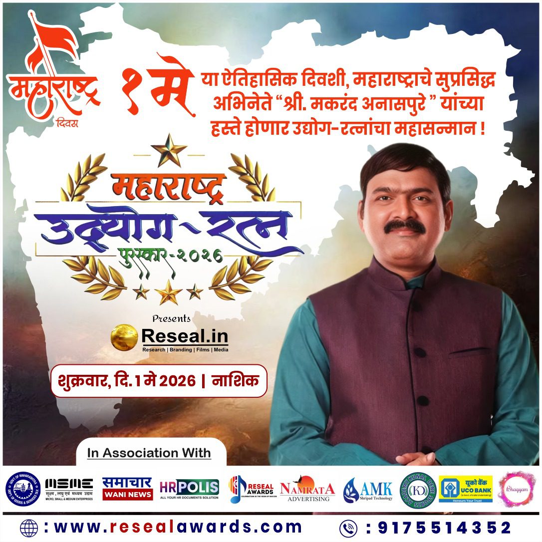 WhatsApp Image 2026-04-20 at 11.32.25 AM