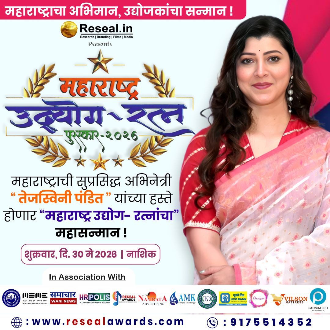 WhatsApp Image 2026-04-29 at 12.16.29 PM