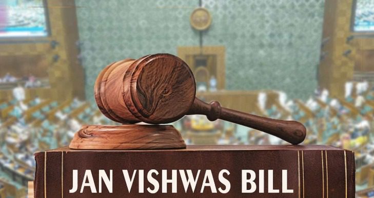 जन विश्वास (संशोधन) विधेयक 2026 पास: छोटे अपराधों से राहत, अब सजा नहीं सुधार पर जोर