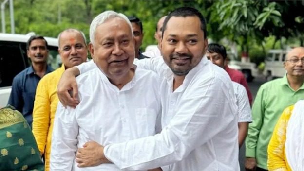 नीतीश कुमार के कार्यक्रम में ‘निशांत कुमार जिंदाबाद’ के नारे, बिहार की सियासत में बढ़ी हलचल