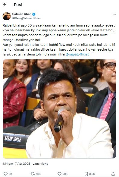 सलमान खान का राजपाल यादव को सपोर्ट: ‘डॉलर ऊपर हो या नीचे, क्या फर्क पड़ता है’