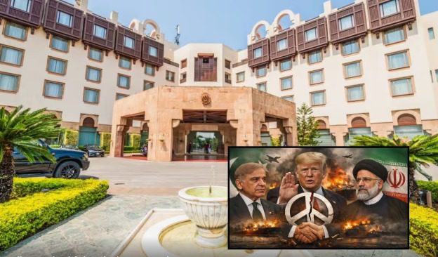 पाकिस्तान का सेरेना होटल क्यों खास? यहीं हो रही अमेरिका-ईरान शांति वार्ता