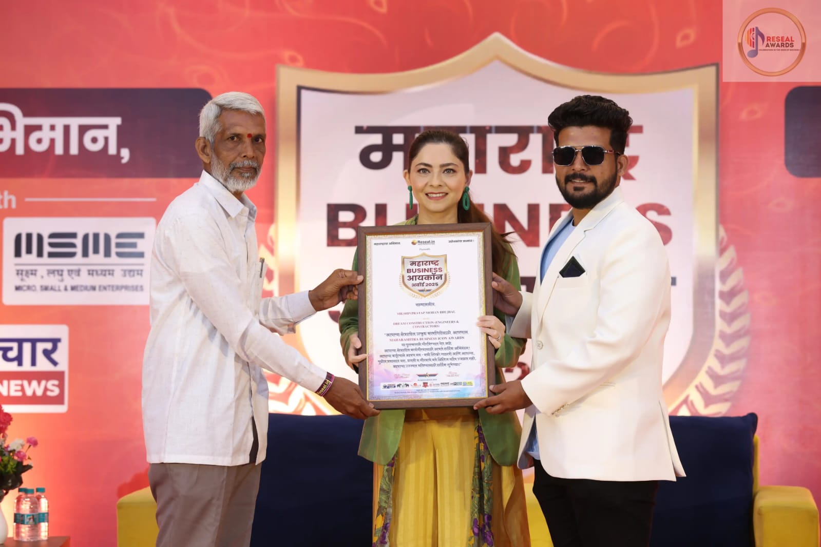 शिवप्रताप मोहन भुजबळ ने ‘ड्रीम कंस्ट्रक्शन’ के जरिए बनाई नई पहचान, 200 से अधिक परिवारों के सपनों का घर किया साकार