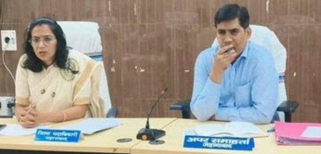मंडई वीयर परियोजना की समीक्षा, डीएम अलंकृता पाण्डेय ने प्रभावित रैयतों को समय पर मुआवजा भुगतान सुनिश्चित करने का दिया निर्देश