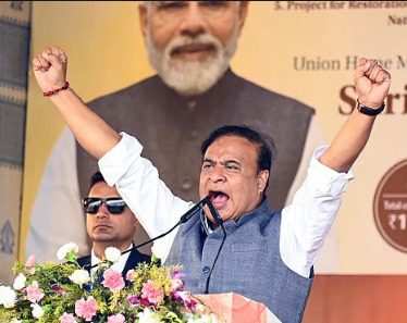 असम में आज नई सरकार का शपथ ग्रहण, लगातार दूसरी बार CM पद संभालेंगे हिमंता बिस्वा सरमा