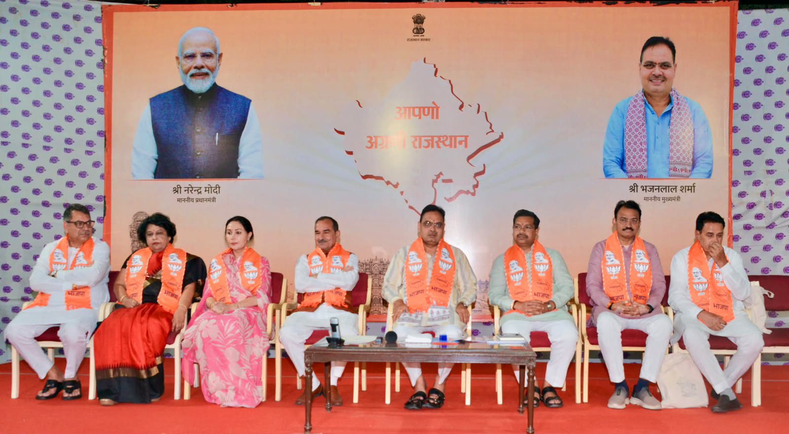 जयपुर: मुख्यमंत्री भजनलाल शर्मा की अध्यक्षता में भाजपा विधायक दल की बैठक, विकसित राजस्थान के रोडमैप पर मंथन; सतीश पूनियां और अल्का गुर्जर के राज्यसभा उम्मीदवार बनने पर अभिनंदन