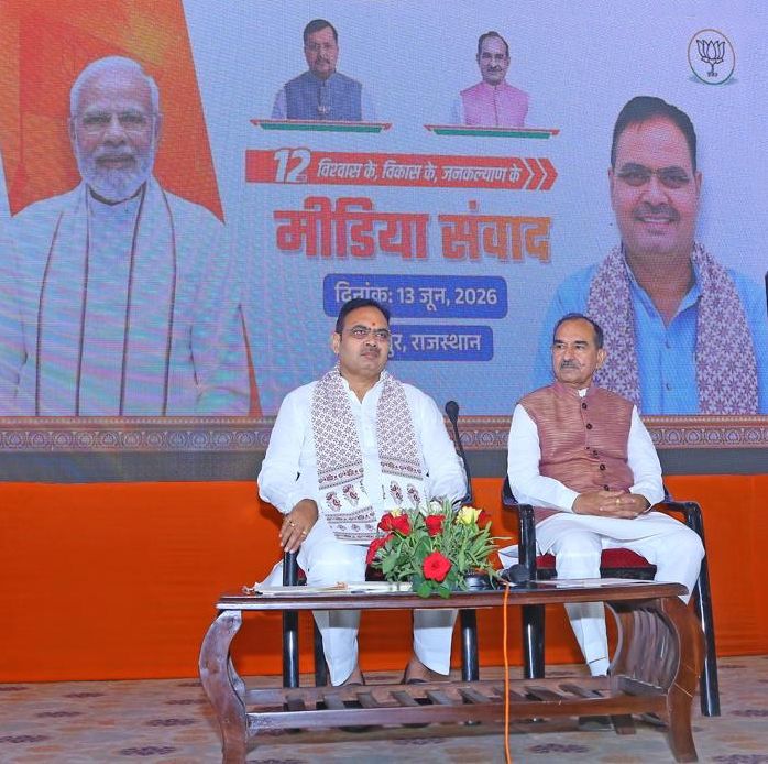 PM मोदी का ऐतिहासिक कीर्तिमान: 12 वर्ष विश्वास, विकास और जनकल्याण के, CM भजनलाल शर्मा ने दी बधाई