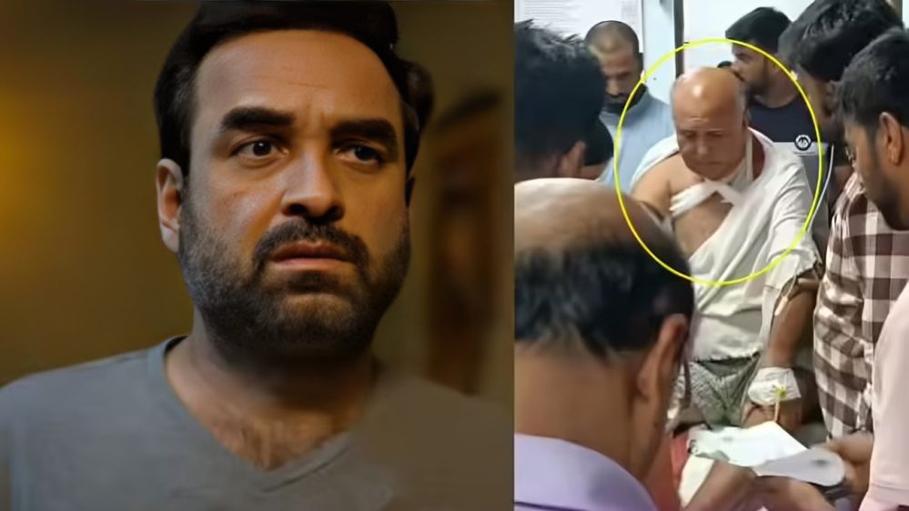 बॉलीवुड अभिनेता पंकज त्रिपाठी के बड़े भाई पर कुल्हाड़ी से जानलेवा हमला, जमीन विवाद में आरोपी गिरफ्तार
