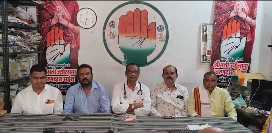 नीट पेपर लीक पर कांग्रेस का केंद्र सरकार पर बड़ा हमला, शिक्षा मंत्री धर्मेंद्र प्रधान के इस्तीफे की मांग