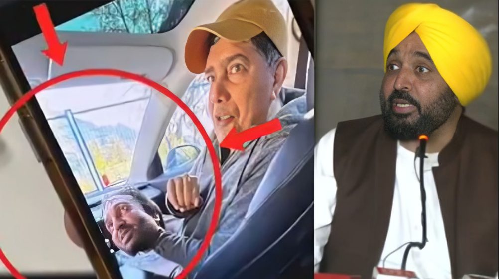 भगवंत मान वायरल वीडियो विवाद में बड़ा मोड़: AAP ने मास्क वाला वीडियो जारी कर बताया ‘साजिश’, कहा- फोरेंसिक जांच करवा लें