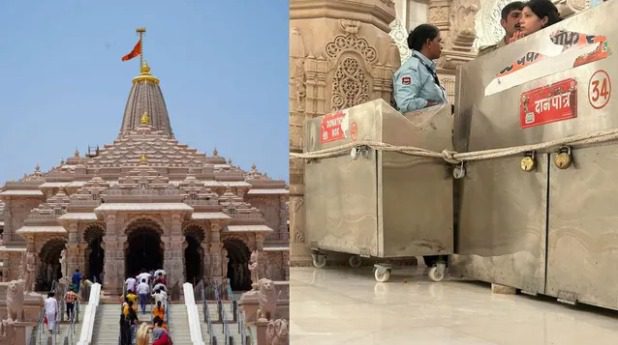 राम मंदिर चढ़ावा चोरी मामले में SIT की रिपोर्ट तैयार, जानिए ट्रस्ट में सरकार कितना कर सकती है हस्तक्षेप?