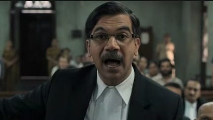 ‘प्रहार’ का टीज़र रिलीज: उज्ज्वल निकम के किरदार में छाए राजकुमार राव, फैंस बोले- ‘नेशनल अवॉर्ड पक्का’