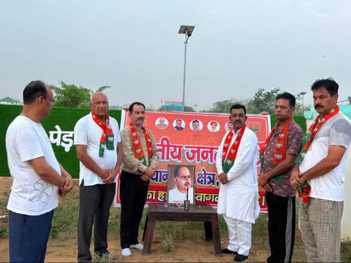 भादरा में डॉ. श्यामा प्रसाद मुखर्जी जयंती पर विधायक संजीव बेनीवाल ने किया पौधारोपण, पर्यावरण संरक्षण का दिया संदेश