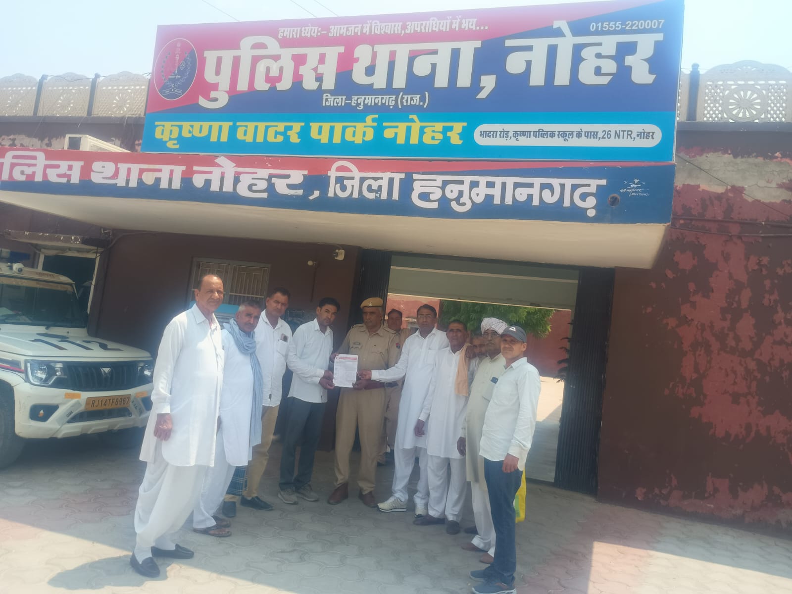 भारतीय किसान संघ का नोहर में नशे और चोरी के खिलाफ अभियान, SP को सौंपा ज्ञापन; अवैध होटल और शराब पर कार्रवाई की मांग