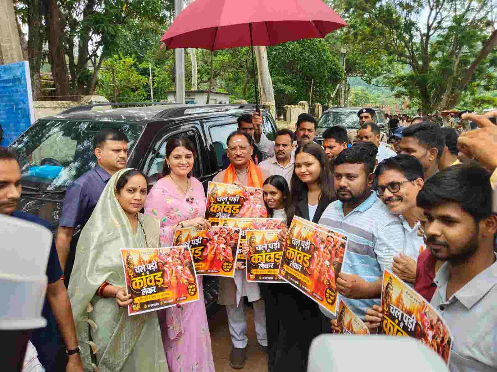 भोरमदेव से गूंजा शिवभक्ति का संदेश, मुख्यमंत्री विष्णु देव साय और विधायक भावना बोहरा ने किया UNA Music के प्रथम भक्ति गीत का विमोचन