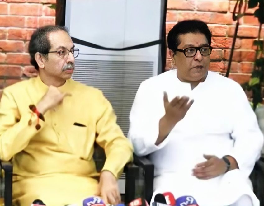 NEET पेपर लीक मामले पर ठाकरे बंधुओं का बड़ा ऐलान, 26 जुलाई को मुंबई में छात्रों के समर्थन में निकलेगा विशाल मार्च